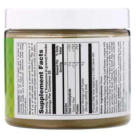 Sunny Green,  Moringa Powder,  3.5 oz (100 g)