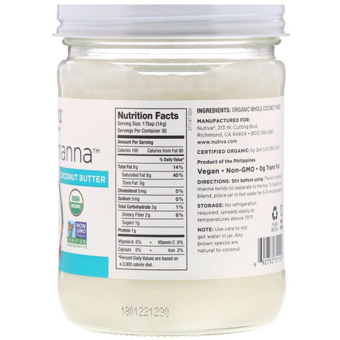 Nutiva, , Coconut Manna, Pureed Coconut, 15 oz (425 g)