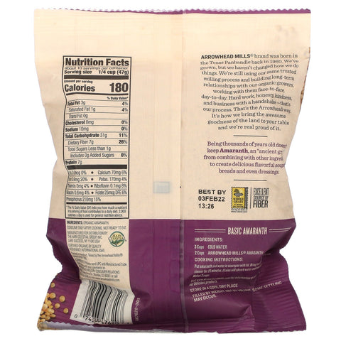 Arrowhead Mills, , Amaranth, 16 oz (453 g)