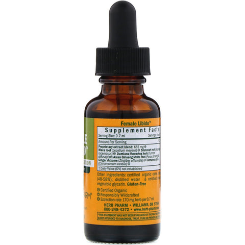 Herb Pharm, Female Libido, 1 fl oz (30 ml)