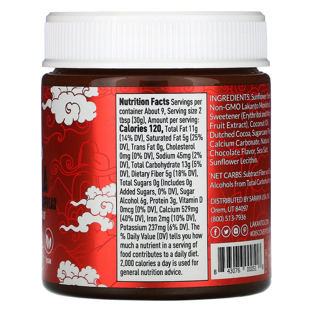 Lakanto, Suntella, Chocolate Sunflower Spread, 10 oz (283 g)