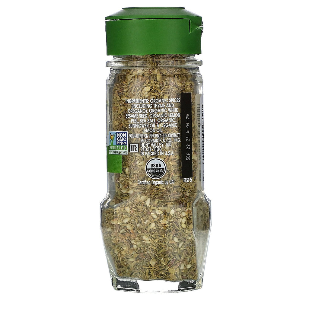 McCormick Gourmet,  Za'atar Seasoning, 1.25 oz (35 g)