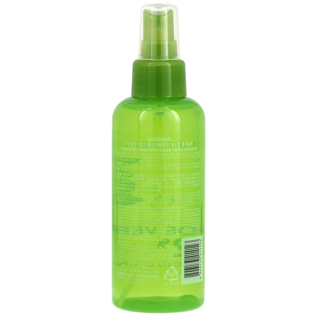 Nature Republic, Aloe Vera Soothing Gel Mist, 5.07 fl oz (150 ml)