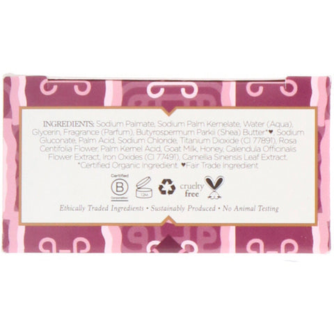 Nubian Heritage, Goat's Milk & Chai Bar Soap, 5 oz (142 g)