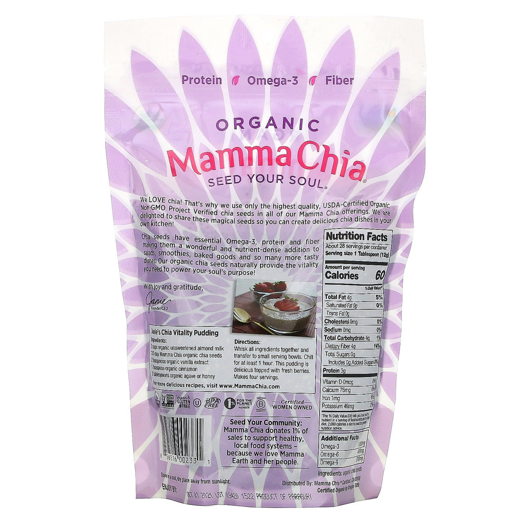 Mamma Chia, Organic Chia Seed, 12 oz (340 g)