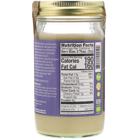 Artisana, Tahini, Sesame Seed Butter, 14 oz (397 g)