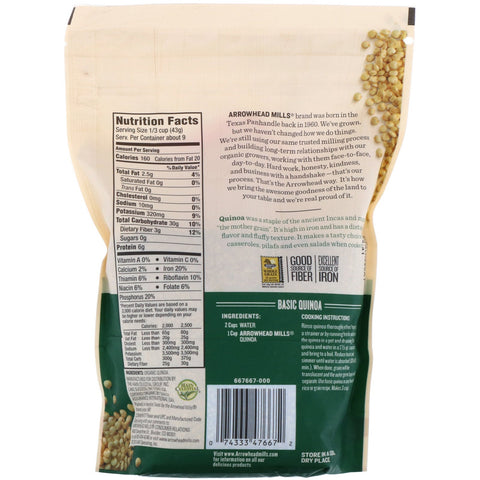 Arrowhead Mills,  Quinoa, 14 oz (396 g)