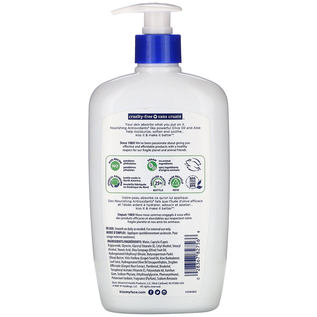 Kiss My Face, Body Lotion, Olive & Aloe, 16 fl oz (473 ml)