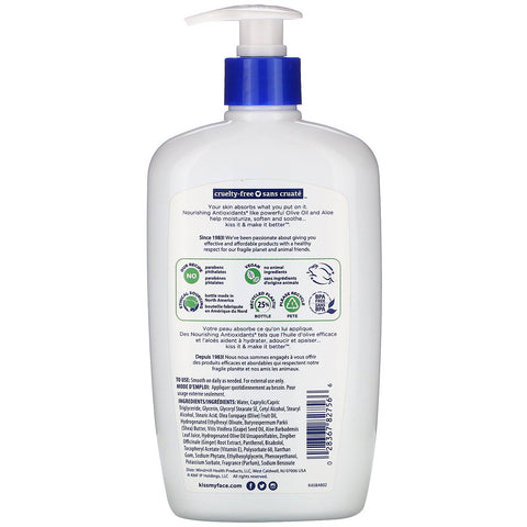 Kiss My Face, Body Lotion, Olive & Aloe, 16 fl oz (473 ml)