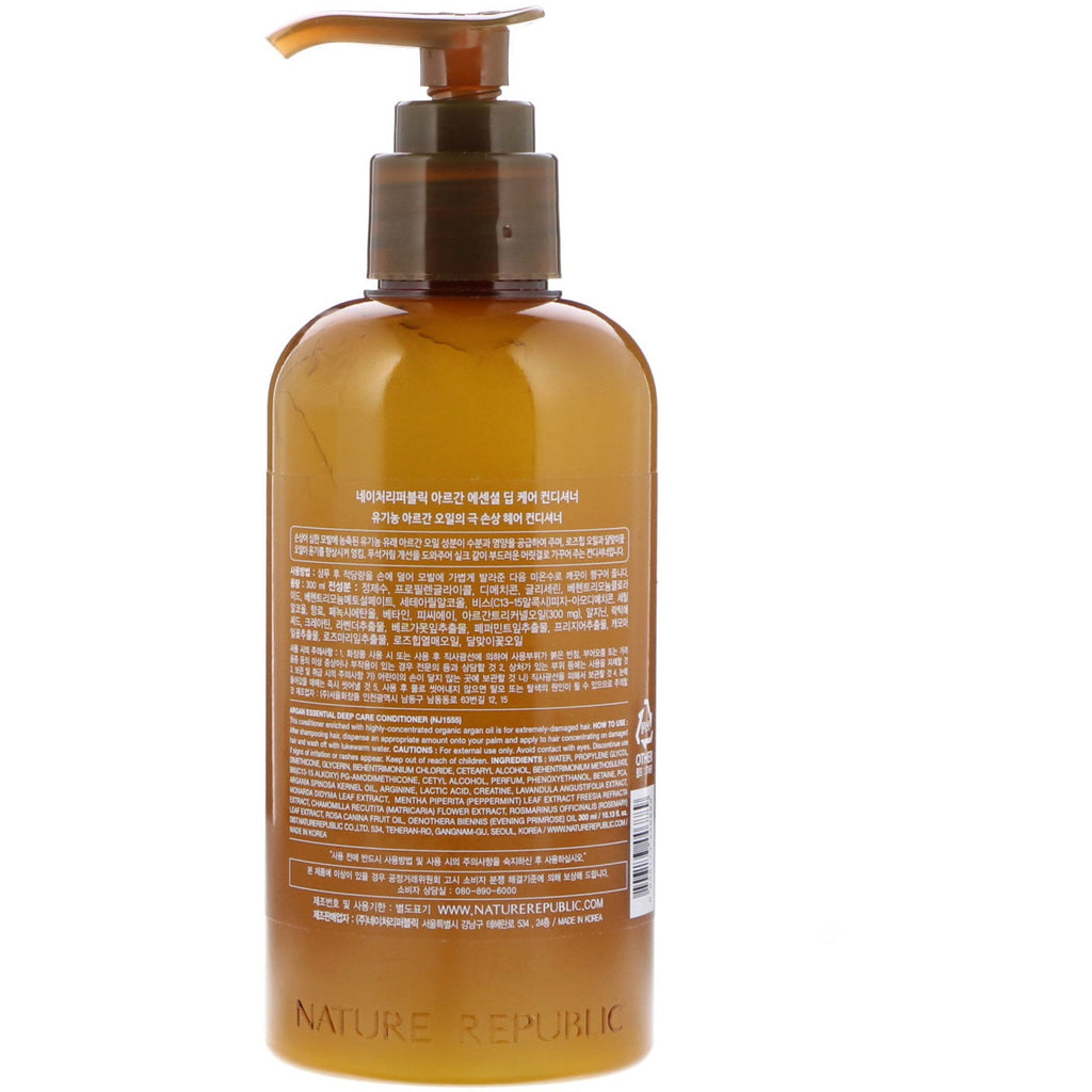 Nature Republic, Argan Essential Deep Care Conditioner, 10.13 fl oz (300 ml)