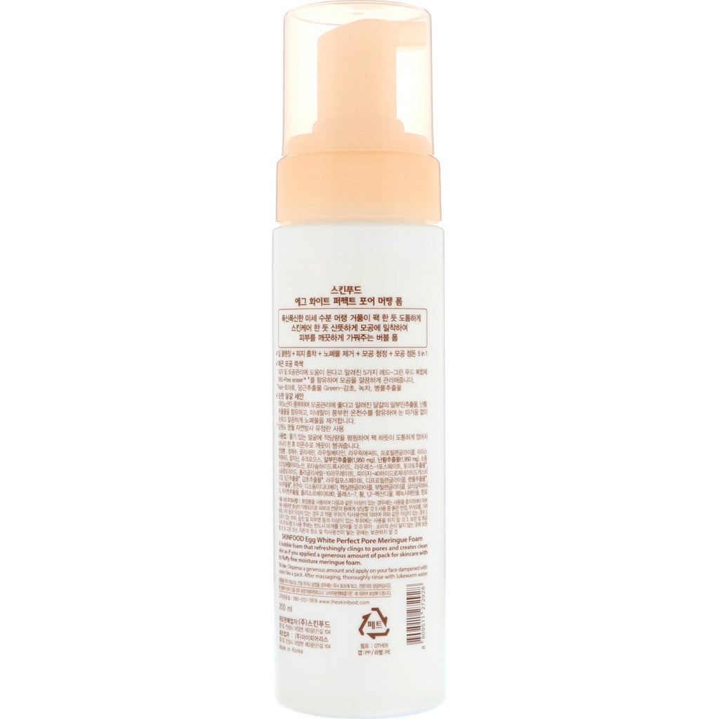 Skinfood, Egg White Perfect Pore Meringue Foam, 200 ml