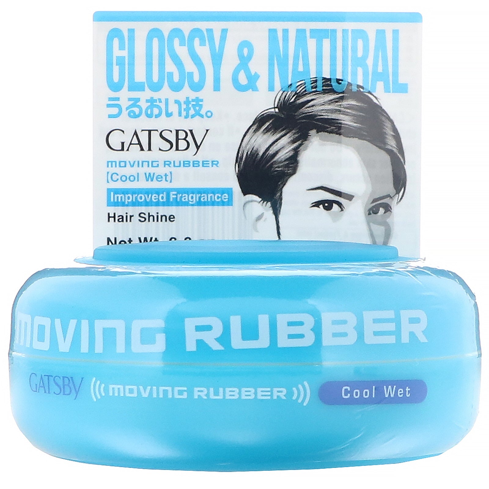 Mandom, Gatsby, Moving Rubber Hair Wax, Cool Wet, 2.8 oz