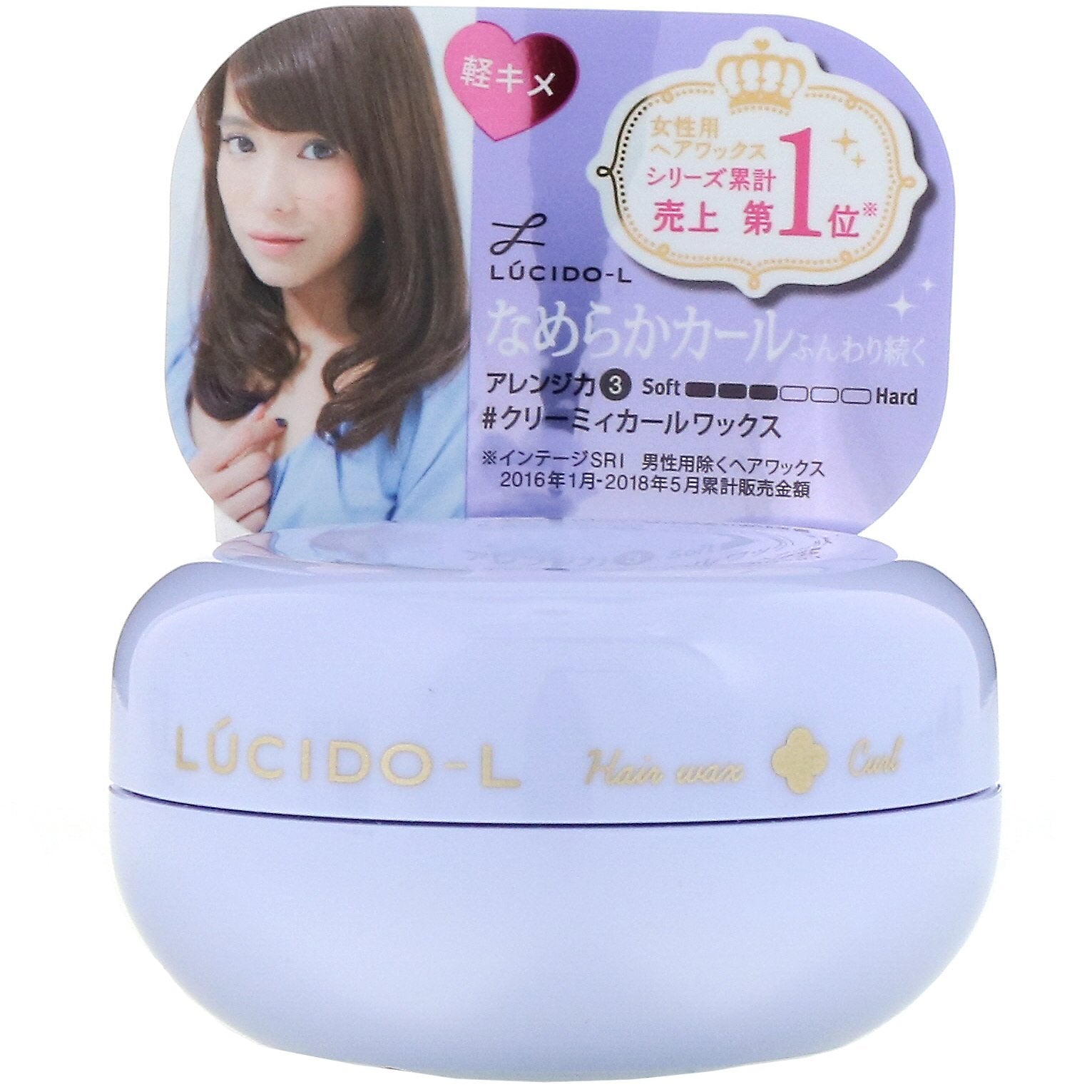 Mandom, Lucido-L, Hair Styling Wax, Creamy Curl, 2.1 oz (60 g)