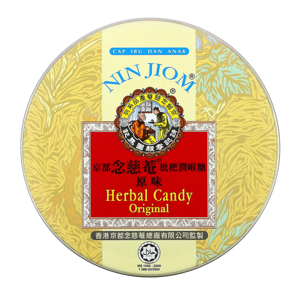 Nin Jiom, Herbal Candy, Original, 2.11 oz (60 g)