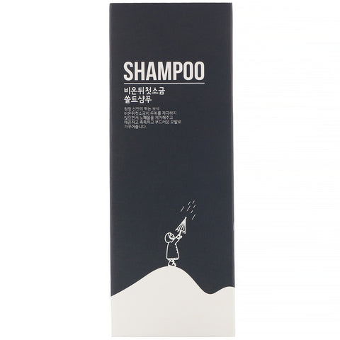 First Salt After Rain, Grey Salt Shampoo, 150 g