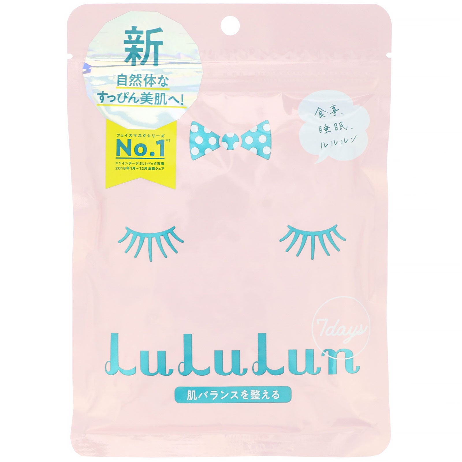 Lululun, Restore Skin Balance, Face Mask, 7 Sheets, 3.65 fl oz (108 ml)