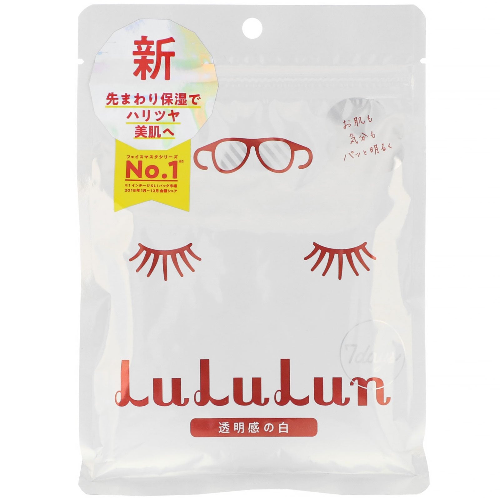 Lululun, Refreshing, Clear Skin, White Face Mask, 7 Sheets, 3.65 fl oz (108 ml)