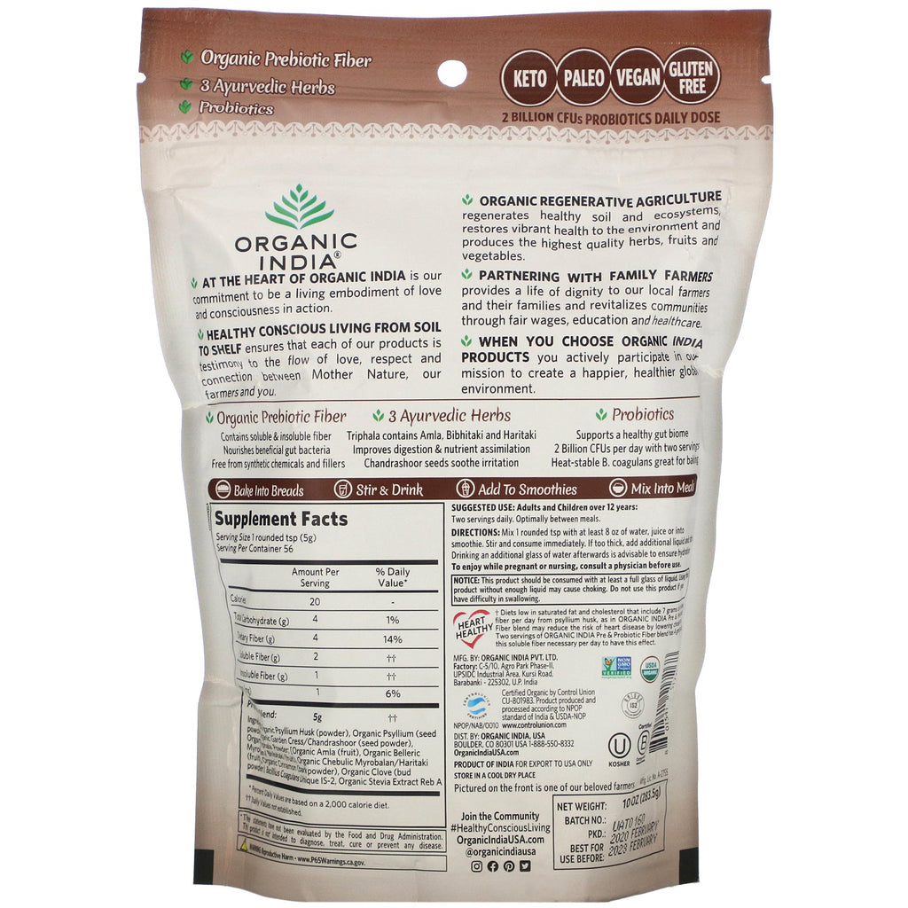 India, Psyllium Pre & Probiotic Fiber, Cinnamon Spice, 10 oz (283 g)