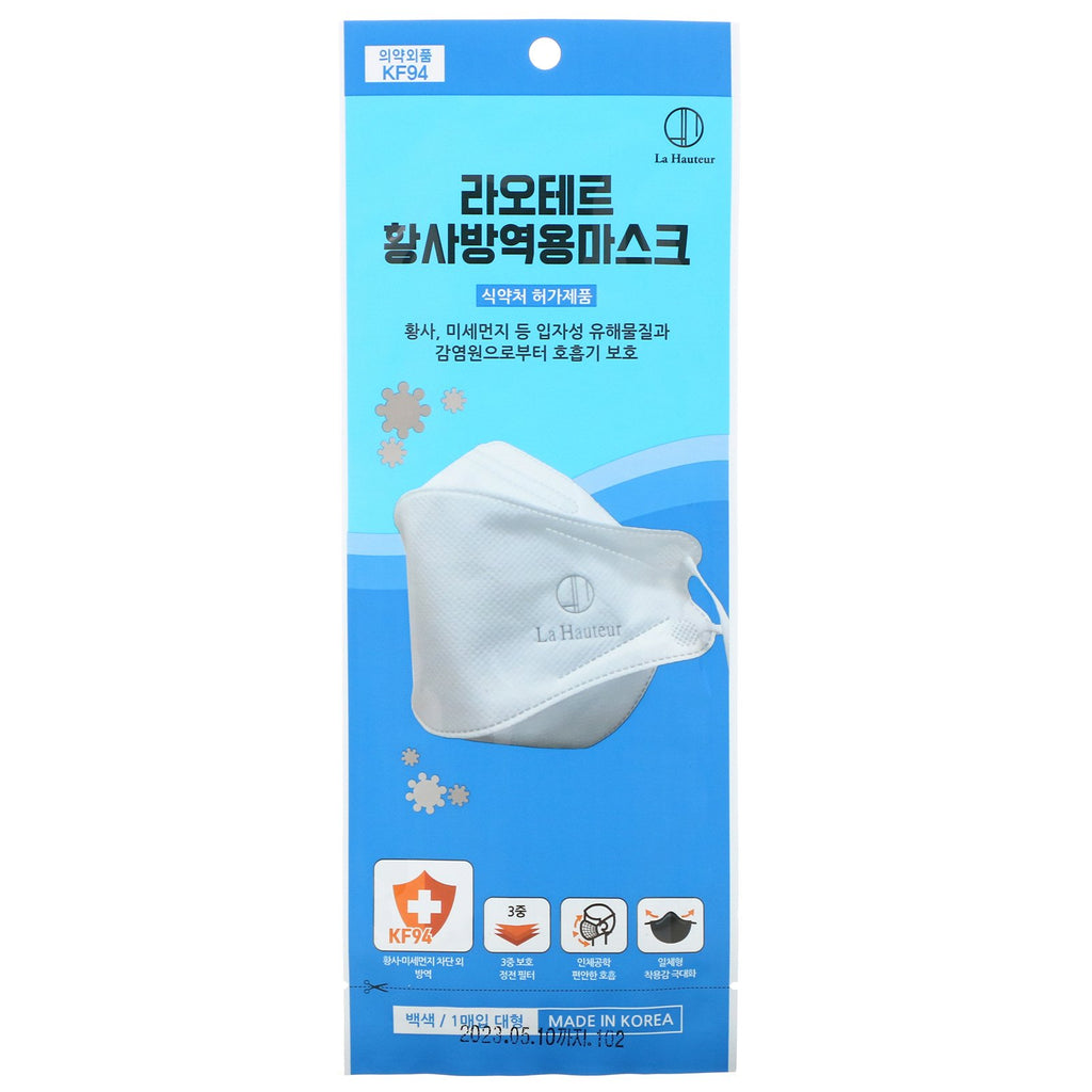 La Hauteur, Disposable KF94 ( N95 / KN95/ FFP2 ) Mask, 1 Mask