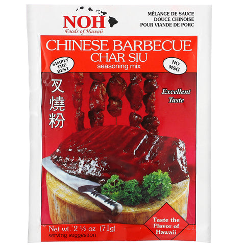 NOH Foods of Hawaii, Chinese Barbecue Char Siu Seasoning Mix, 2 1/2 oz (71 g)