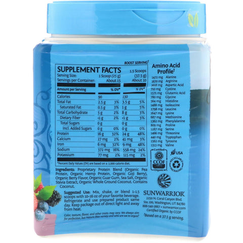 Sunwarrior, Warrior Blend Protein,  Plant-Based, Berry, 13.2 oz (375 g)