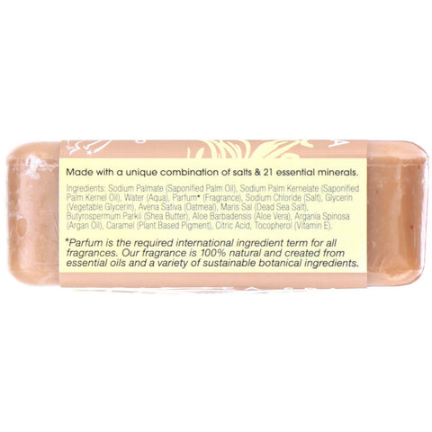 One with Nature, Triple Milled Mineral Soap, Vanilla Oatmeal, 7 oz (200 g)
