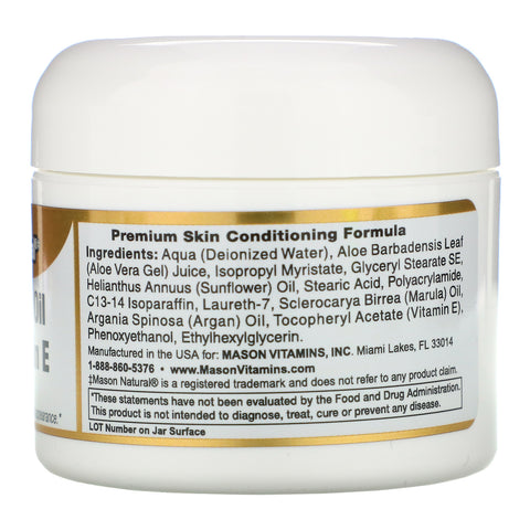 Mason Natural, Marula Oil, Argan Oil,  Aloe Vera & Vitamin E Beauty Cream, 2 oz (57 g)
