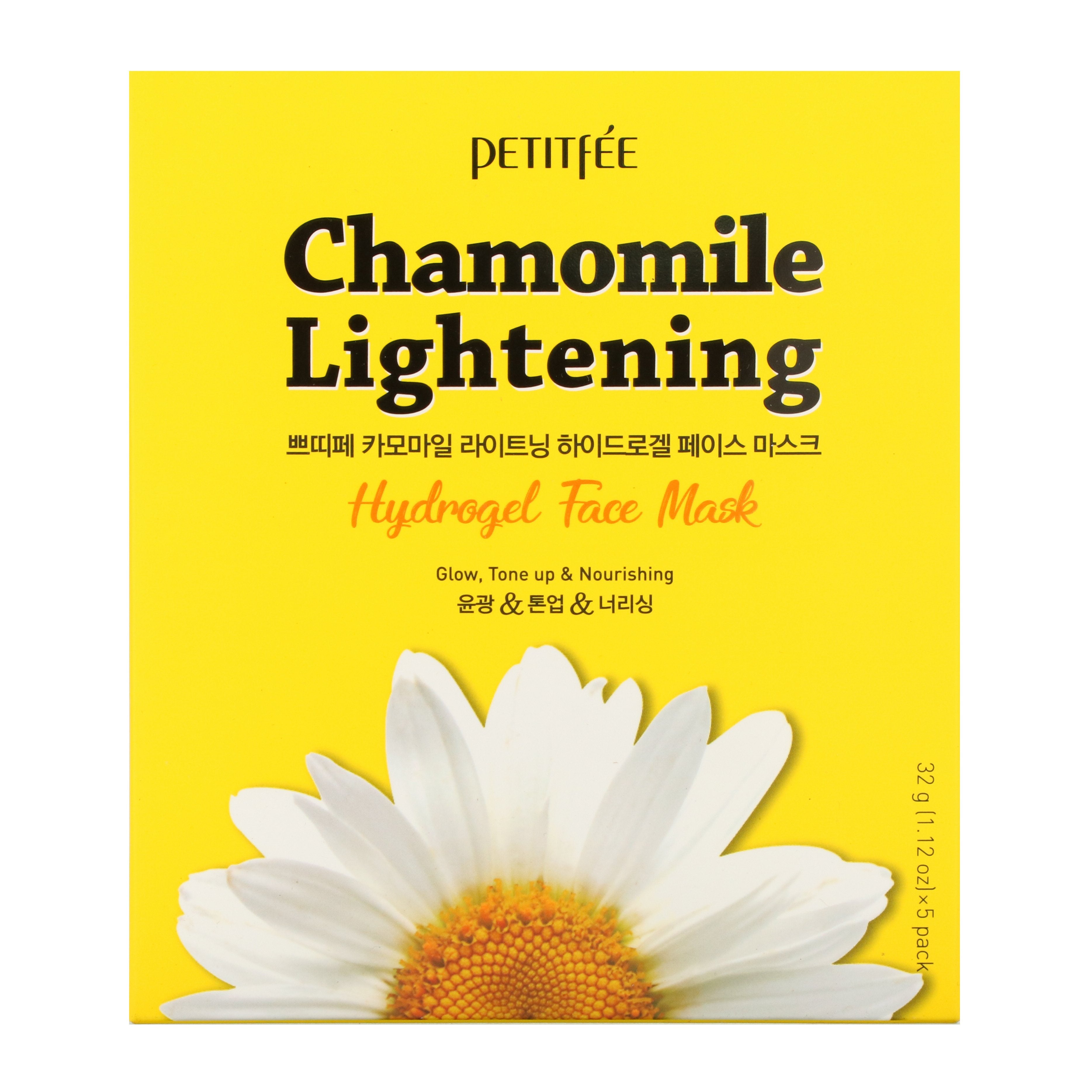 Petitfee, Chamomile Lightening, Hydrogel Face Mask, 5 Sheets, 1.12 oz (32 g) Each