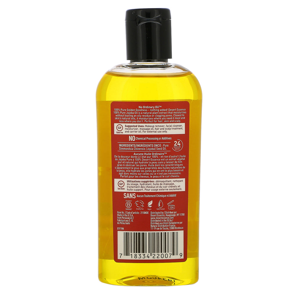 Desert Essence, 100% Pure Jojoba Oil, 4 fl oz (118 ml)
