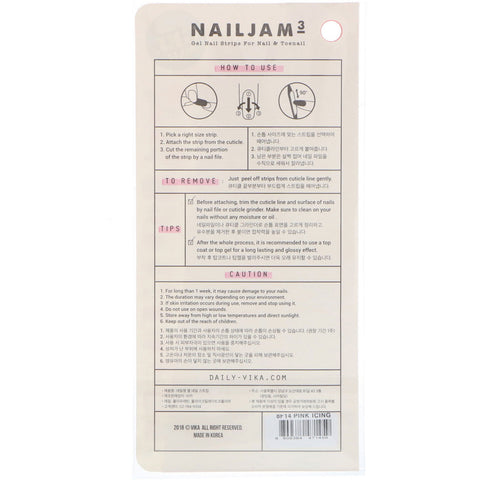 Vika Nailjam, Gel Nail Strips For Nails & Toenails, Pink Icing, 38 Strips