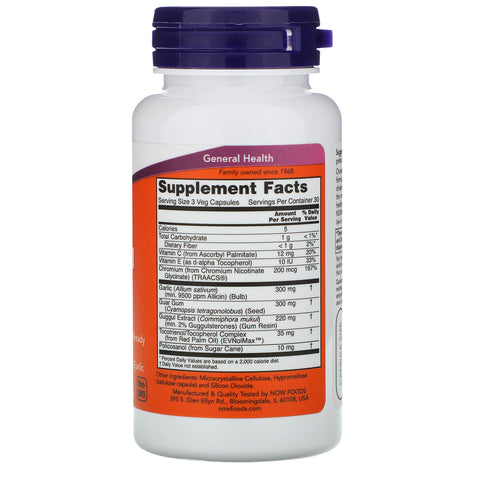 Now Foods, Cholesterol Support, 90 Veg Capsules