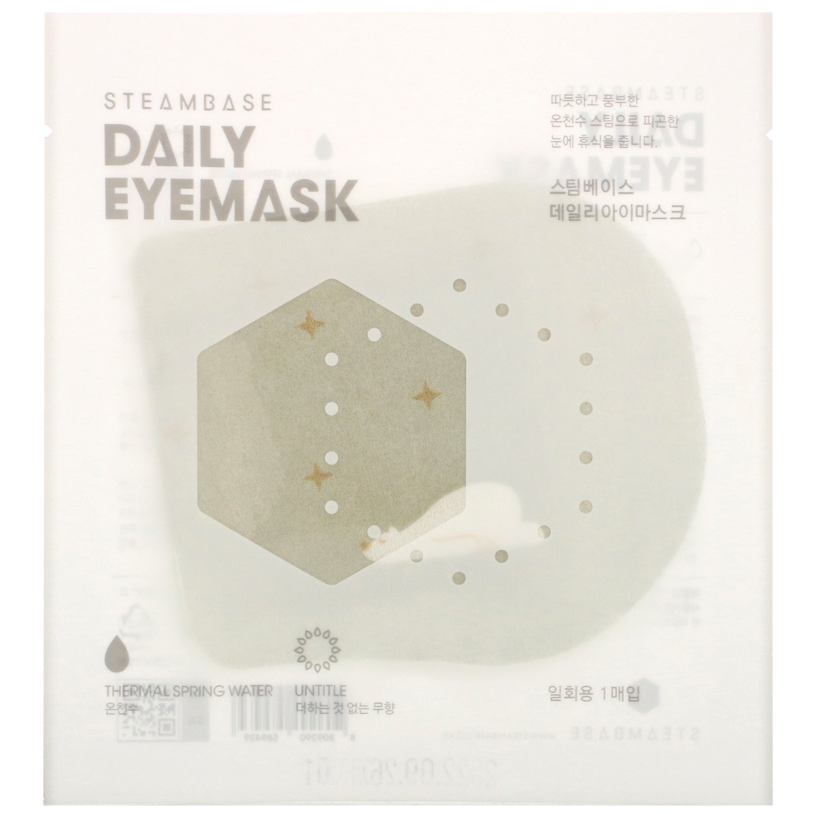 Steambase, Daily Eyemask, Unscented, 1 Mask