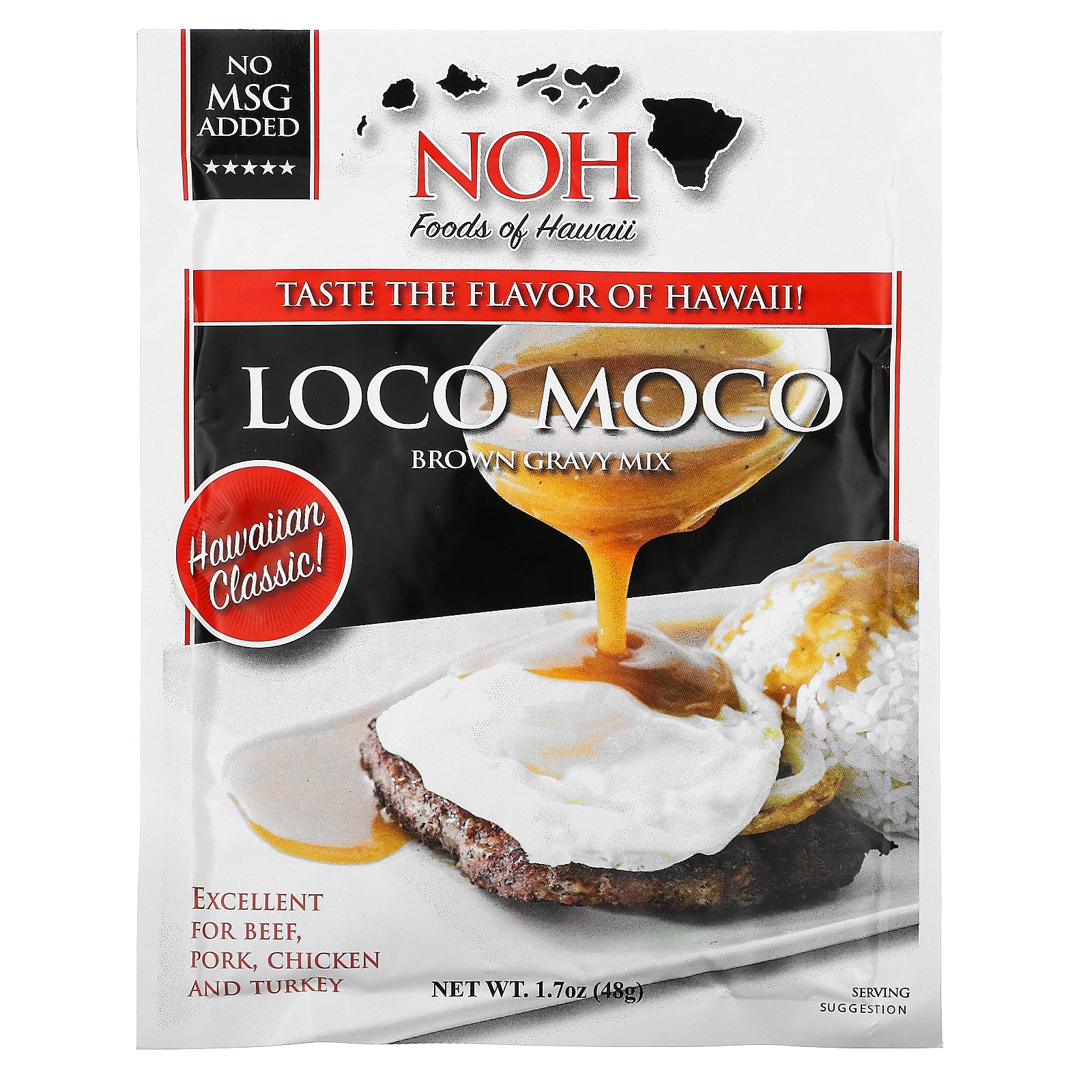 NOH Foods of Hawaii, Loco Moco Brown Gravy Mix, 1.7 oz (48 g)