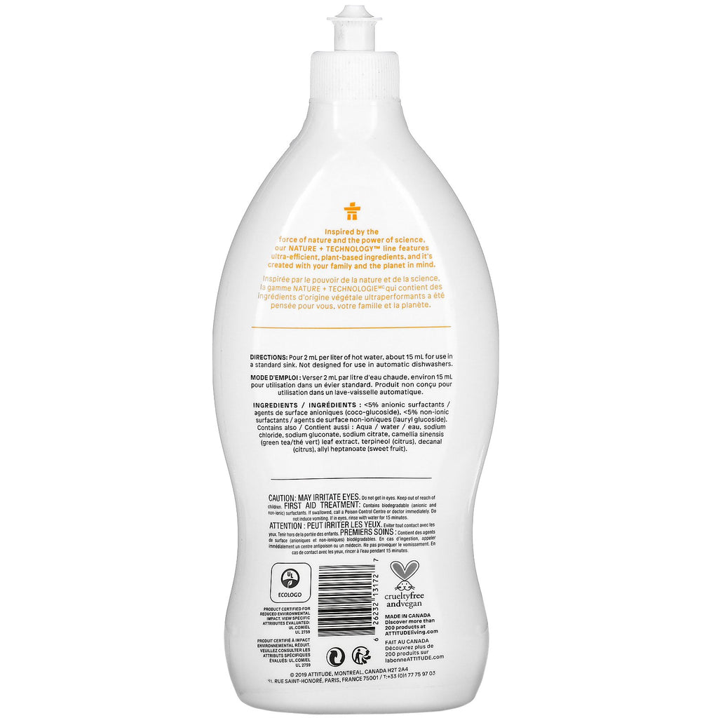 ATTITUDE, Dishwashing Liquid, Citrus Zest, 23.7 fl oz (700 ml)