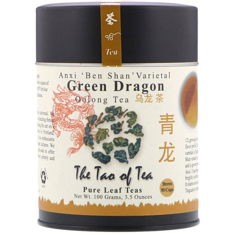 The Tao of Tea, Oolong Tea, Green Dragon, 3.5 oz (100 g)
