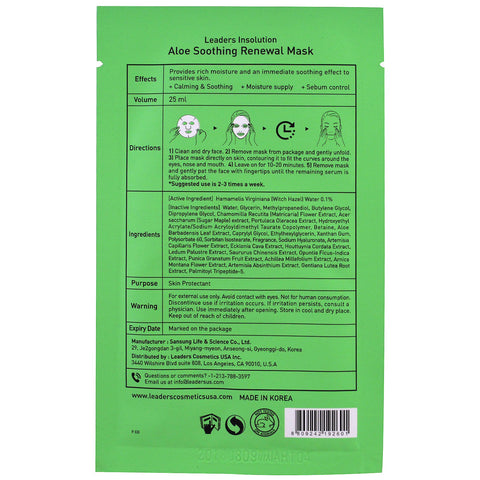 Leaders, Aloe Soothing Renewal Mask, 1 Sheet, 25 ml