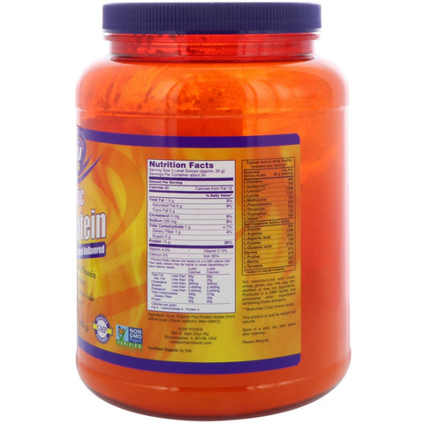 Now Foods, Sports,  Pea Protein, Natural Unflavored, 1.5 lbs (680 g)
