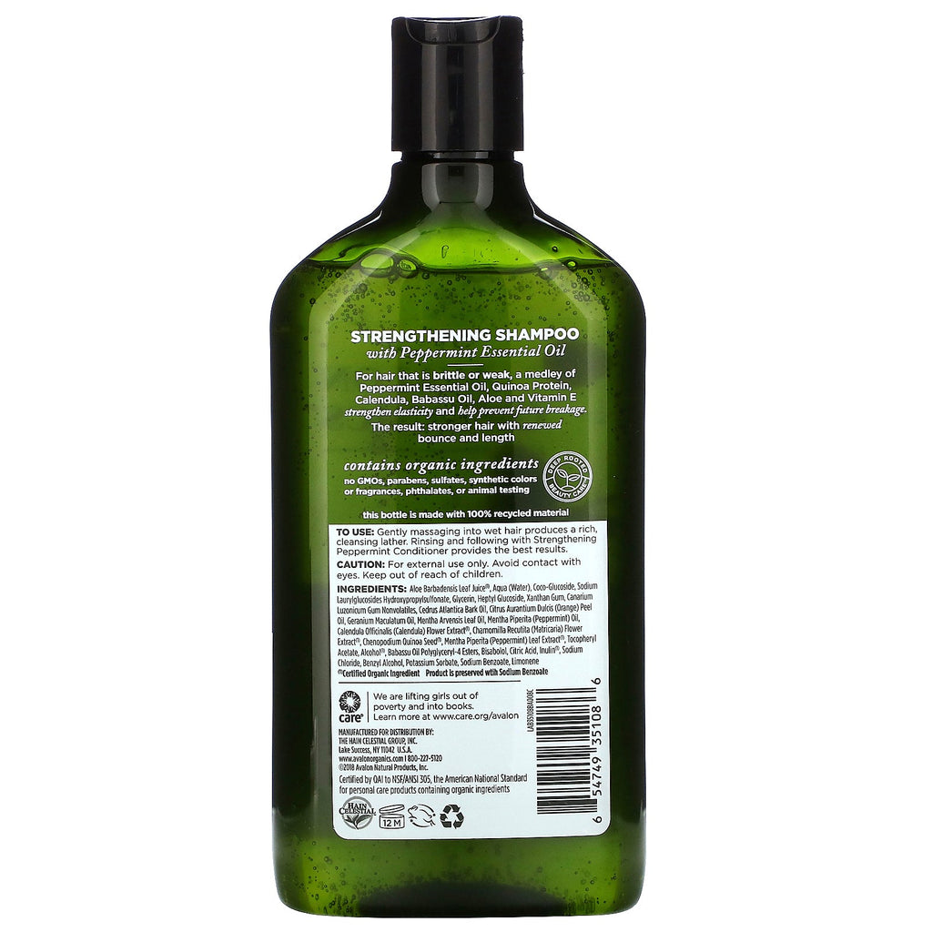 Avalon s, Shampoo, Strengthening, Peppermint, 11 fl oz (325 ml)