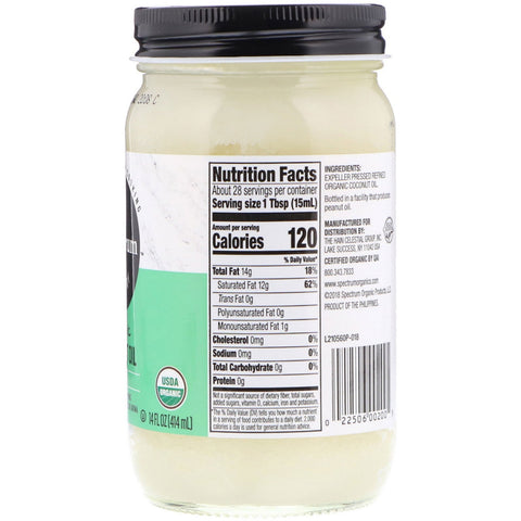 Spectrum Culinary,  Coconut Oil, Refined, 14 fl oz (414 ml)