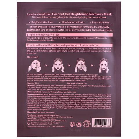 Leaders, Coconut Gel Brightening Recovery Beauty Mask, 1 Sheet, 30 ml