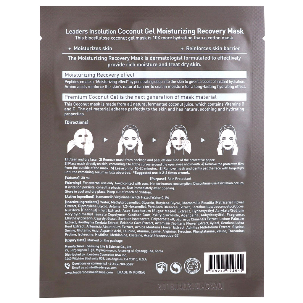 Leaders, Coconut Gel Moisturizing Recovery Beauty Mask, 1 Sheet, 30 ml