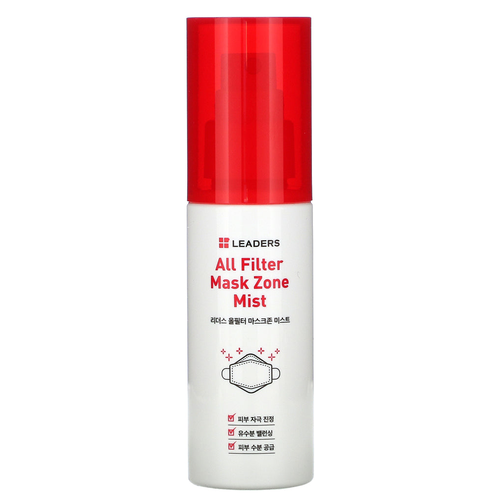 Leaders, All Filter Mask Zone Mist, 1.69 fl oz (50 ml)