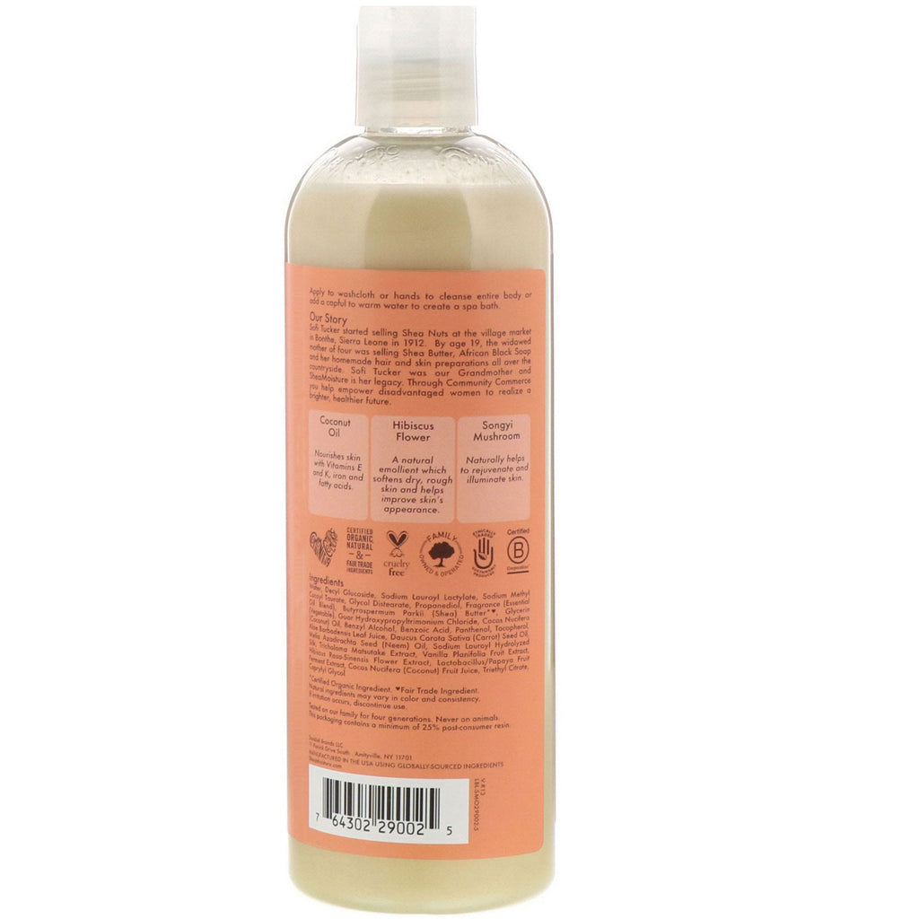 SheaMoisture, Illuminating Body Wash, Coconut & Hibiscus, 13 fl oz (384 ml)
