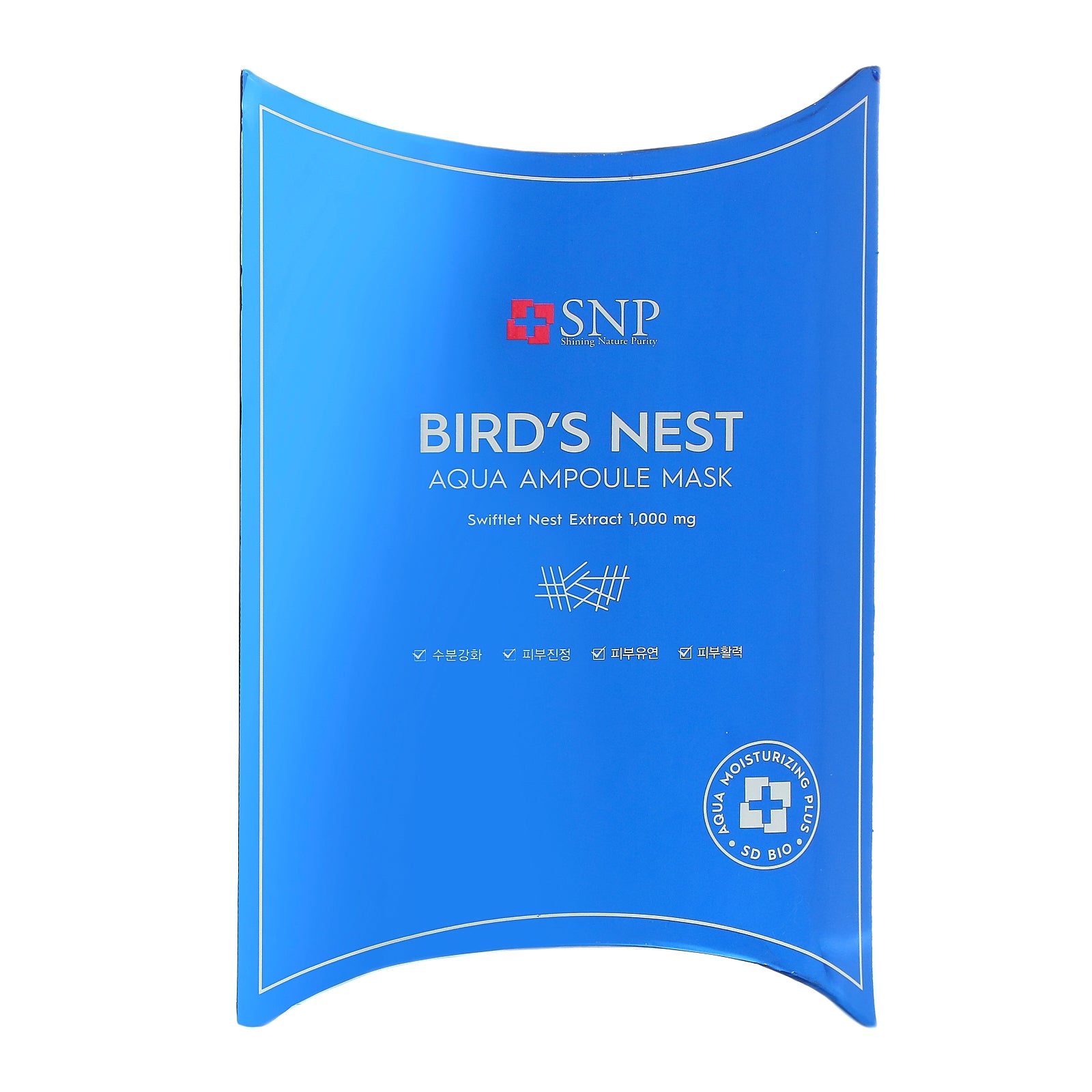 SNP, Bird's Nest Aqua Ampoule Mask, 10 Sheets, 0.84 fl oz (25 ml) Each