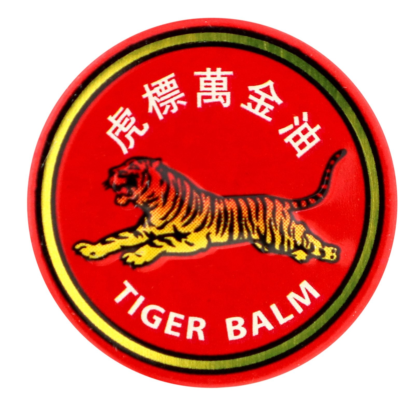 Tiger Balm, Pain Relieving Ointment, White Regular Strength, 0.14 oz (4 g)