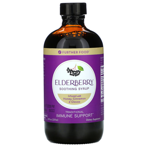 Further Food, Elderberry Soothing Syrup, Traditional Immune Support, 8 fl oz (237 ml)