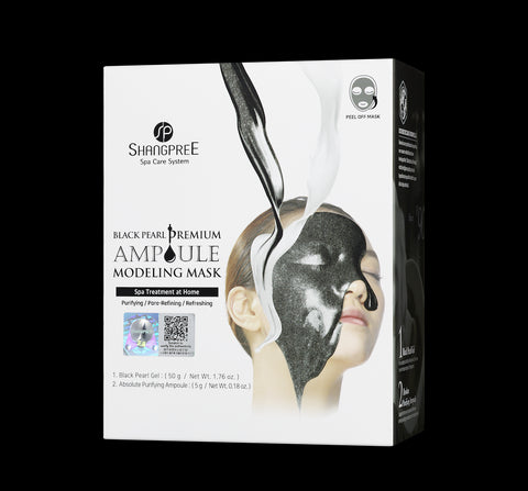 BLACK PEARL PREMIUM MODELING RUBBER MASK 50g,4.5g