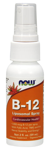 NOW Foods, Vitamin B-12, Liposomal Spray - 59 ml.